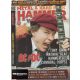Metal & Hard Rock Hammer World - 212 (magazin)