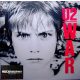 U2 - War (Gatefold LP)