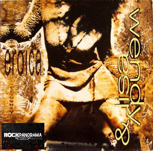 Wendy & Lisa - Eroica (LP)
