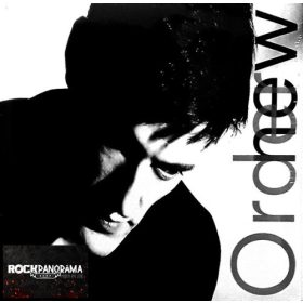 New Order - Low-life (LP)