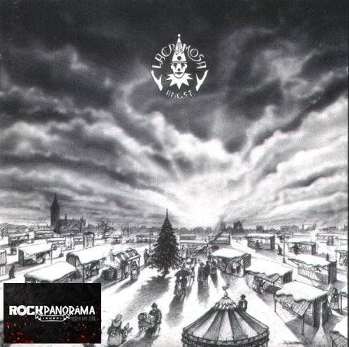 Lacrimosa - Angst (CD)