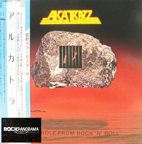 Alcatrazz - No Parole From Rock 'N' Roll (LP)