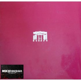   Сувенир Торгово-Промышленной Палаты СССР (Gatefold LP)