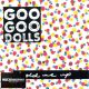 Goo Goo Dolls - Hold Me Up (CD)