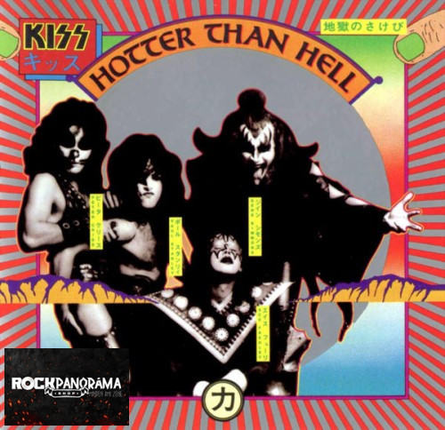 Kiss - Hotter Than Hell (LP)