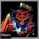 Judas Priest - Defenders Of The Faith (CD)