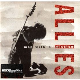 Allies - Man With A Mission (Cd)