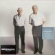 Twenty One Pilots - Vessel (LP)