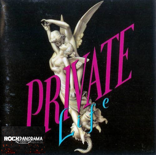 Private Life - Private Life (LP)