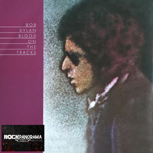 Bob Dylan - Blood On The Tracks (LP)