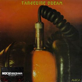 Tangerine Dream - Tangerine Dream (LP)