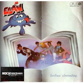 Elán - Hodina Slovenčiny (LP)