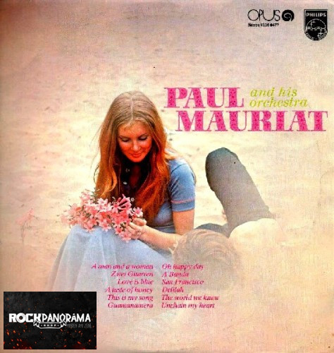 Paul Mauriat And His Orchestra - Paul Mauriat And His Orchestra (LP)