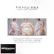 Manic Street Preachers - The Holy Bible (LP)
