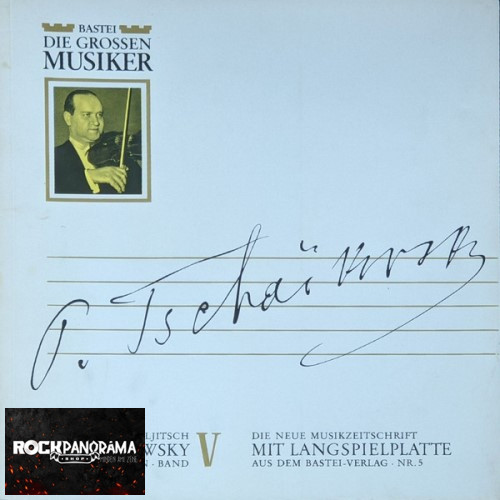 Peter Iljitsch Tschaikowsky In 5 Folgen · Band V (10" LP)