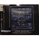 Haterush - Mark Of The Warrior (Promo, CD)