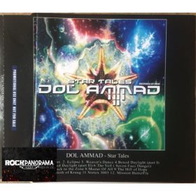 Dol Ammad - Star Tales (Promo, CD)