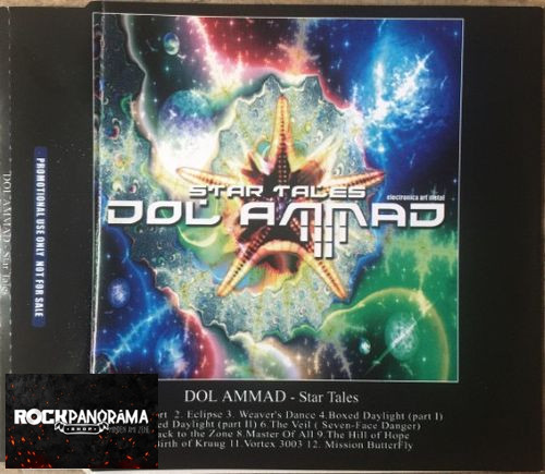 Dol Ammad - Star Tales (Promo, CD)
