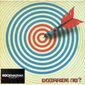 Познахте Ли...? (LP)