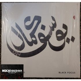 Yussef Kamaal - Black Focus (LP)