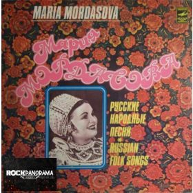   Maria Mordasova - Русские Народные Песни (LP)