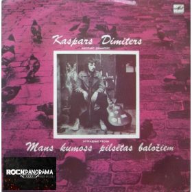 Kaspars Dimiters - Mans Kumoss Pilsētas Baložiem (LP)