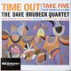 The Dave Brubeck Quartet - Time Out (Gatefold LP)