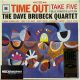 The Dave Brubeck Quartet - Time Out (Gatefold LP)