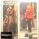 Caterina Caselli / Bobby Solo - Caterina Caselli / Bobby Solo (LP)