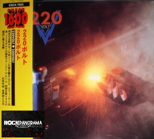 220 Volt - 220 Volt (Japan CD)