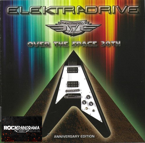 Elektradrive - Over The Space 30th (Anniversary Edition) (CD)