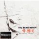 The Banishment - Machine And Bone (CD)