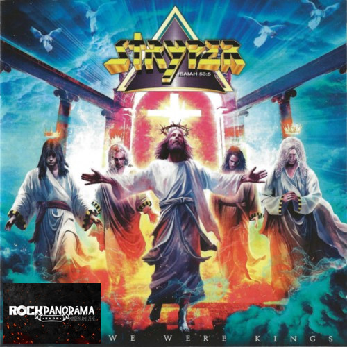 Stryper - When We Were Kings (CD)