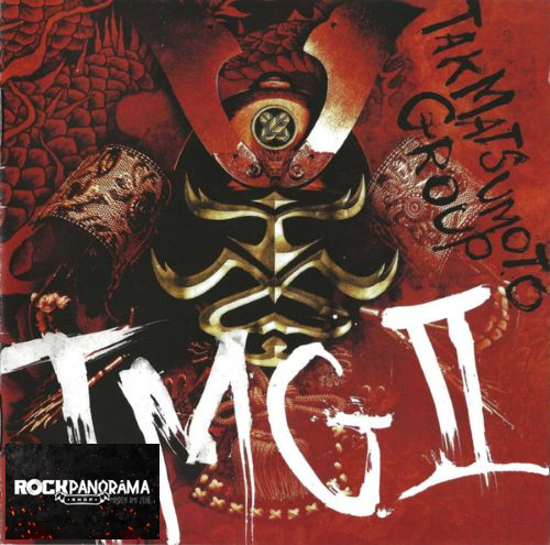 Tak Matsumoto Group - TMG II (CD)