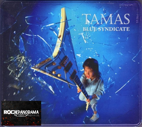 Tamas - Blue Syndicate (CD)