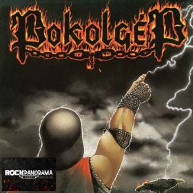 Pokolgép - Totális Metál (2020, red, LP)