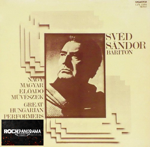 Svéd Sándor - Nagy magyar előadóművészek (LP)