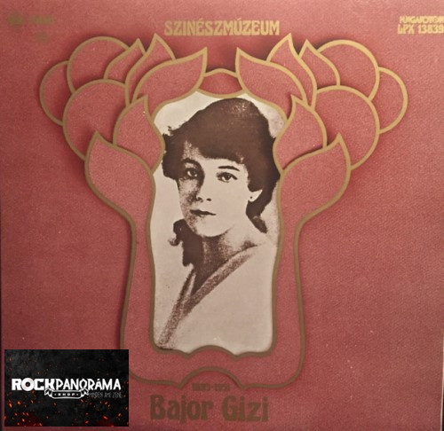 Bajor Gizi - Bajor Gizi (Gatefold LP)