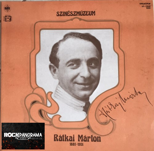 Rátkai Márton - Rátkai Márton (Gatefold LP)