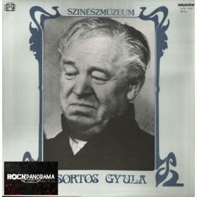 Csortos Gyula - Csortos Gyula (LP)