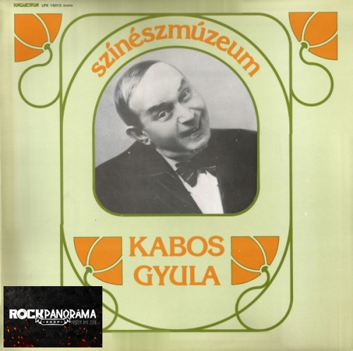 Kabos Gyula - Kabos Gyula (LP)