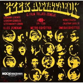 Ezek a fiatalok (LP)