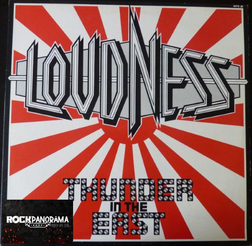 Loudness - Thunder In The East (LP)