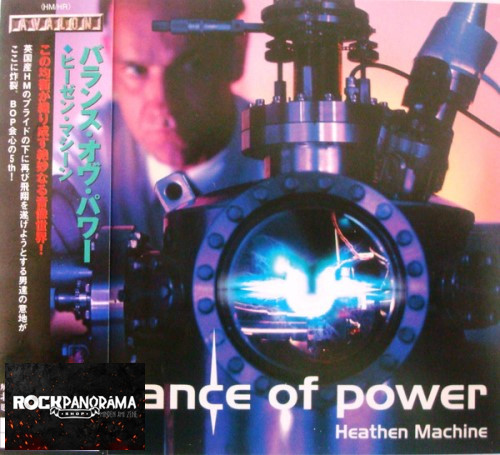 Balance Of Power - Heathen Machine (Japán CD)