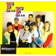 Fan-Fan - Hé várj (LP)