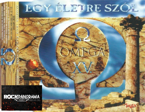 Omega - Egy Életre Szól (EP, CD)