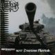 Marduk - Panzer Division Marduk (CD)