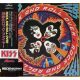 Kiss - Rock And Roll Over (Japán CD)