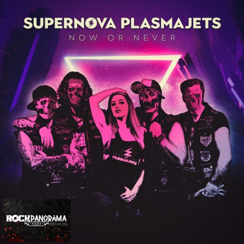 Supernova Plasmajets - Now or Never (CD)