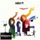 Abba - The Album (Norvégia, LP)